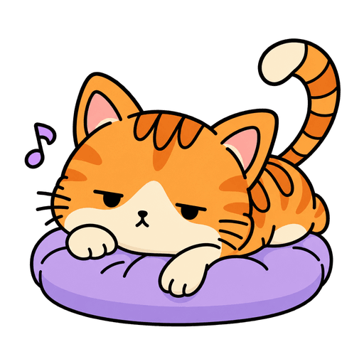 気まぐれネコ